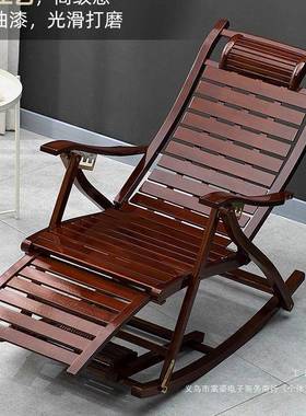 躺椅摇摇椅折椅子午休大叠阳台家用人休懒人逍遥椅客厅坐FCJ躺两