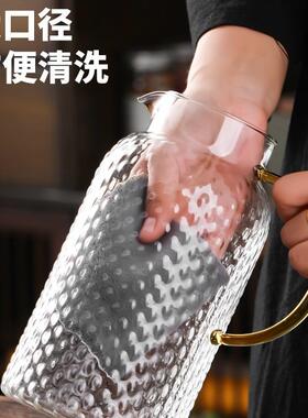 夏玻家璃茶壶F97S697J大餐容量泡茶壶耐高温用厅茶水分离热水壶日