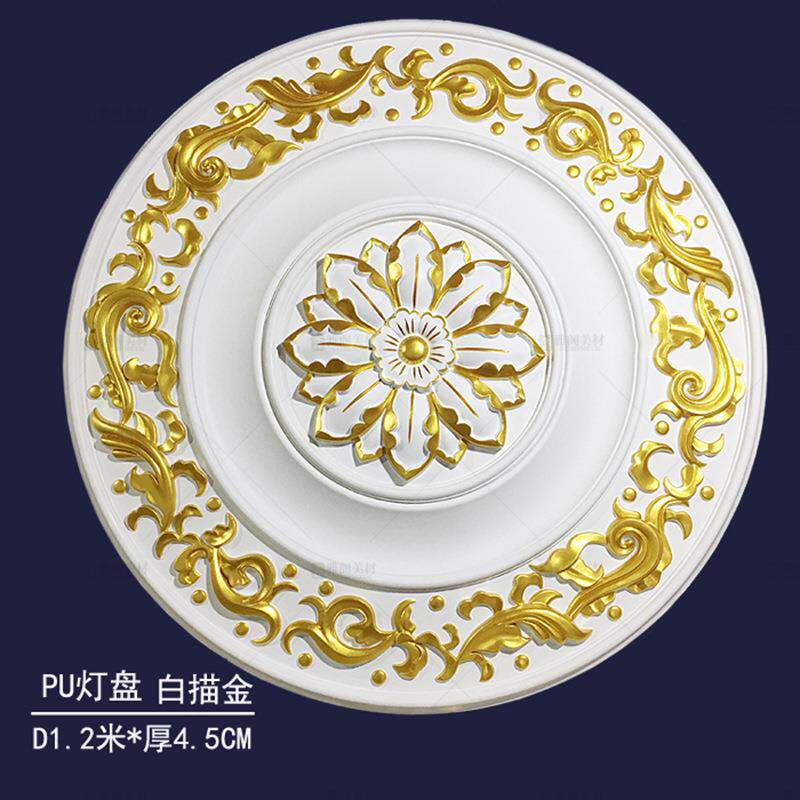 吊顶灯圆池欧客厅天吊顶装饰形雕花PU灯盘现式货仿石IDG膏花吊灯