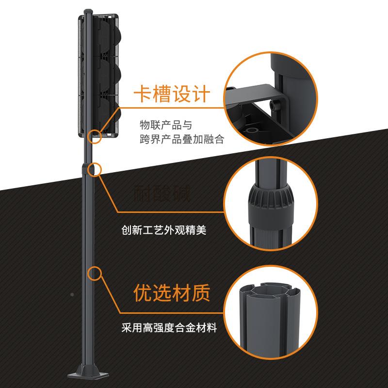 立立柱式灯柱式灯杆可伸式缩灯铝型材杆分段组合绿灯灯杆科红维交