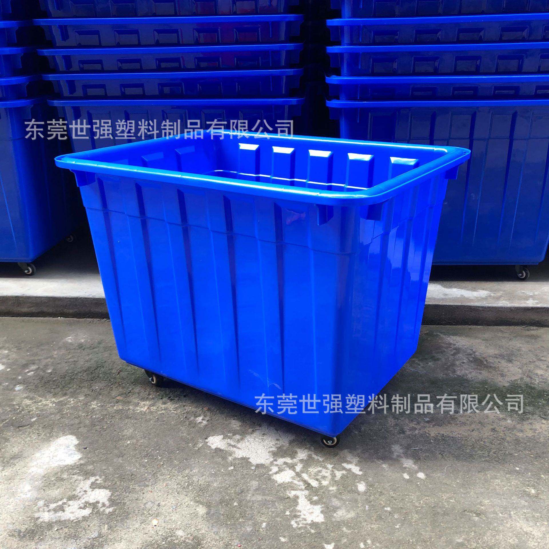 工业服装厂房收纳箱运输周转箱300升塑料水箱高强度加厚400升水箱