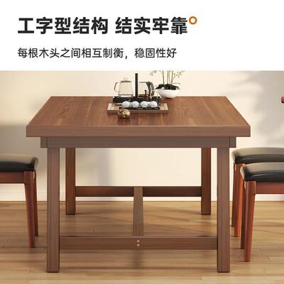 茶桌椅组合木简新洽中式泡茶桌QVA书桌约现代大板桌客厅家用实谈
