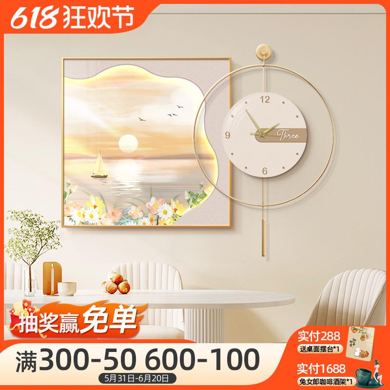 现代简约餐厅装时饰画带表客厅餐桌时钟挂画惬意钟光SF5046房间画