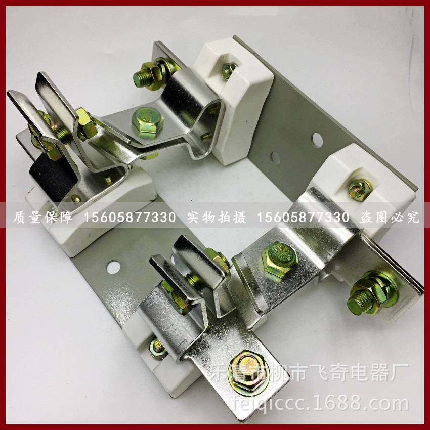 熔断器底座NT4/NGTC4底座800A900A1000A1250A1500A500V660V底座