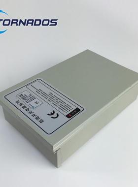 12V250W防防雨外开关电源FY-25户0-12雨电源12V防710雨电源