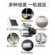 静不锈钢增压泵家用全自动吸自来水静自泵音喷射音无品牌 泵抽水