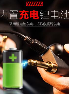 卓乐线JOY接O吉ZLE他无发接收器JW-01射/02电箱吉他贝司贝斯无线