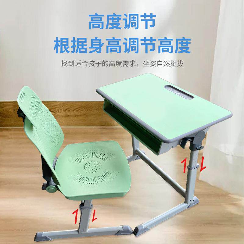 可躺桌折桌叠午休课桌椅套装校中小学生课椅手咨询客服摇升降书学