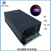可调恒压恒流UV电源1500W12V24V36V48V120V90V70V27V60V70V