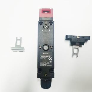 安全联锁装置安机械限关位电磁门门锁急PZS停博恩斯坦开电工电全