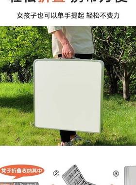 折叠桌子摆方摊便携家房用F99H968M长5形夜市户外出租202新款开工