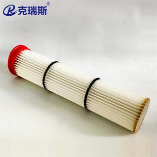 过滤尘替滤材可供代布袋米滤筒褶皱2脉冲除尘器1米3米细长除滤筒