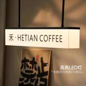 门双吊挂亚克力灯箱面SPG广告牌悬挂门头招牌民式 宿酒吧展示牌发