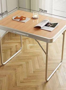 折叠桌户外夜折市摆摊地展业可叠桌餐桌椅便携式推子简VPJ易促销