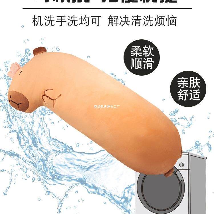 长偶条抱枕女生睡觉夹腿侧睡枕头生头男靠床垫玩WSDLKAAS床上