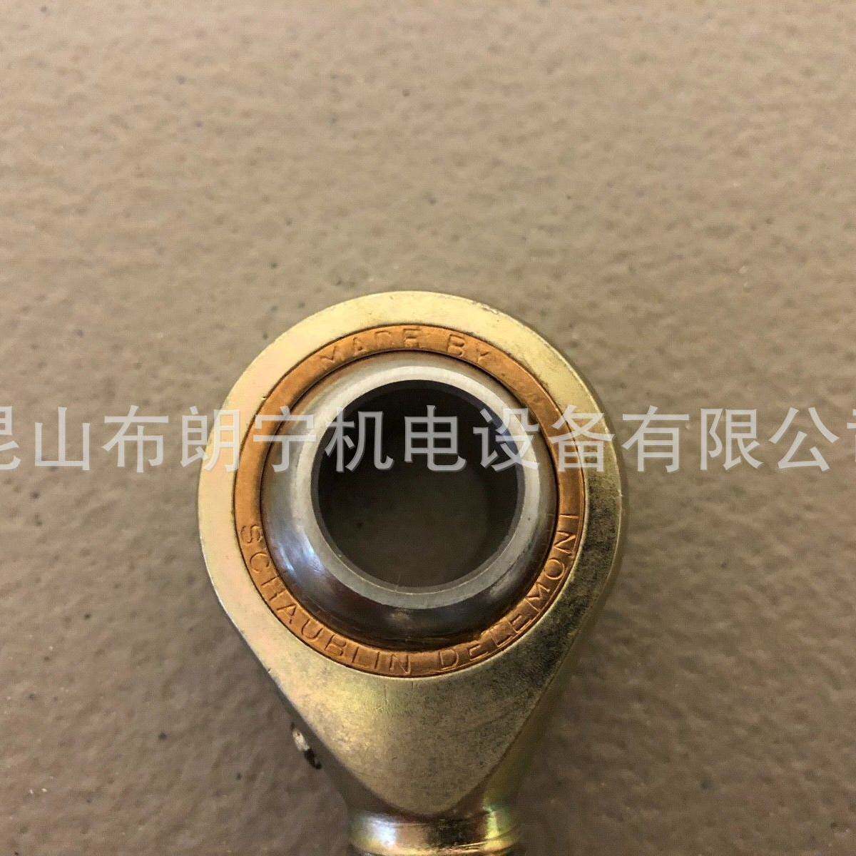 SMGM1450  SME845  SS1045  SSE1045轴承 法国UNIBAL