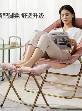 ftAC5751休躺椅阳台用休闲椅单人沙发家轻奢折叠午孕妇椅子人沙懒