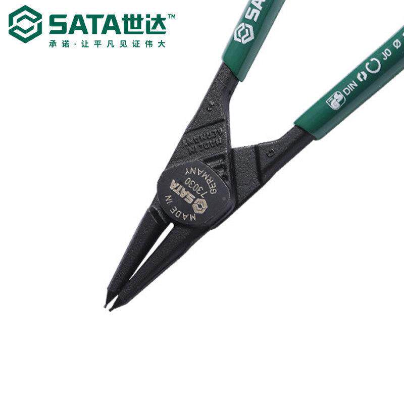 达G系世列730305德式穴用口卡簧直钳73300