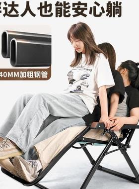 折叠躺躺DGG椅家用休闲老人阳台靠背椅公室可坐办可午休椅睡子折