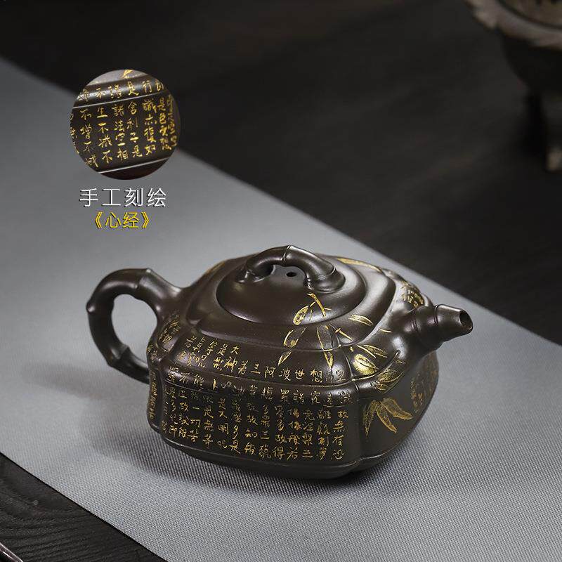 宜兴手紫工紫壶翡翠青泥鼓抽角竹家用茶砂具茶40320壶国工手制