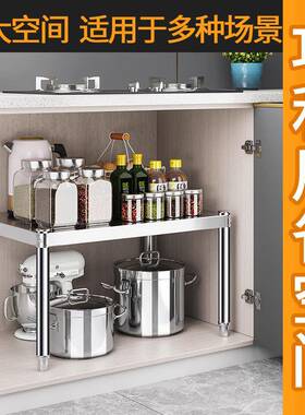 厨房不能锈家钢层单层置物架用多功台面微波炉电器烤一箱桌HNU面