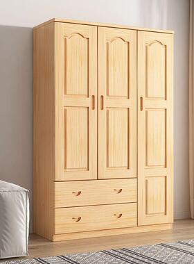 64566木衣柜家用卧室出租房款2025爆款新小户型儿实童用宿舍小衣