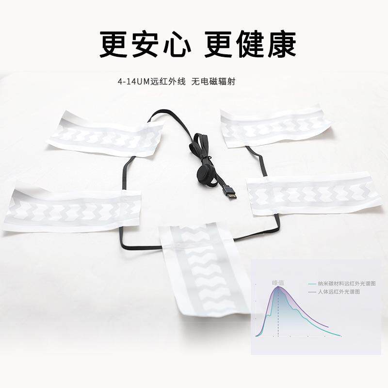 纳米碳电热毯V墨敷烯毯12加热垫ICC热发热垫毯发热片衣服石加热控