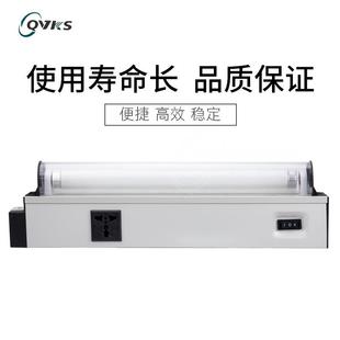 QVKS康机柜IKL明照灯4W配电箱照明双灯、控制柜照明1灯