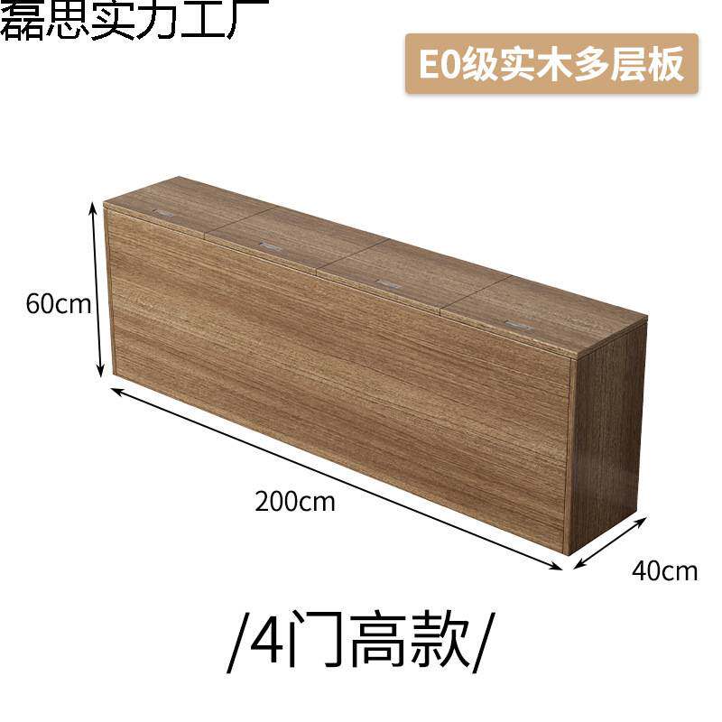 0实木飘窗柜置物柜床头柜缝隙柜长条柜靠墙窄柜子夹缝储物柜榻榻