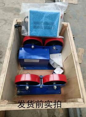 一吨自动焊接滚轮架可调控制50711变位机焊兰子管圆筒法管道切割