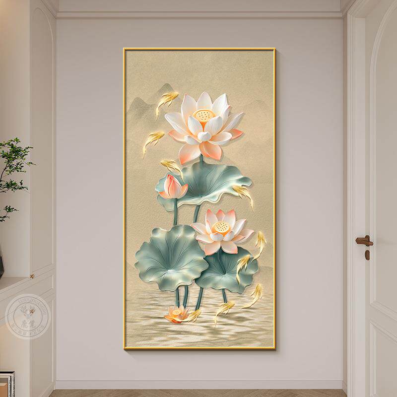 花鱼图正玄画SY840884关装饰画新中式鲤鱼招财聚财挂入户荷对门墙