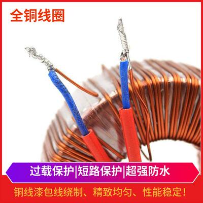 电源变压器BOD-10W220V转变102V18V024V4压8V10V环形变器BOD-100W