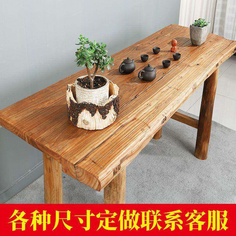 老榆木门板原木旧木IWI板板吧台实木茶风化复古怀茶桌旧台板民俗