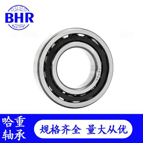 高精度角触球轴承1487014接70157A0167017701870197020CCP4