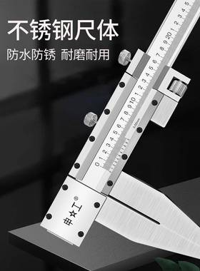 上大海型不钢游标卡尺0-30001000锈2米-344米卡尺高精度