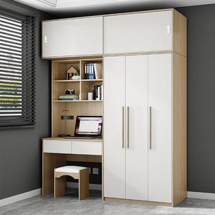 7K柜新中671式 儿童学习写字台一体连衣体书桌桌电脑带柜加书柜书架组