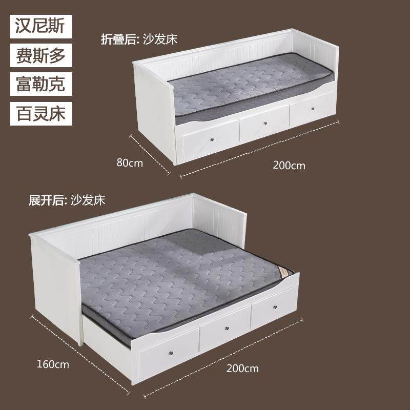 I9EK汉尼斯坐卧两用床80*垫200c折叠椰ZJB棕沙发m垫乳1.6m福勒克