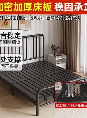铁艺.床式加固加欧厚简约出1.5m双JLD人床18米床1米租房用经济型
