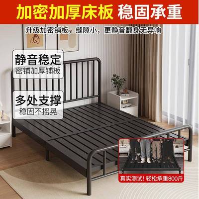 铁艺.床式加固加欧厚简约出1.5m双JLD人床18米床1米租房用经济型