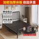 铁艺.床式 加固加欧厚简约出1.5m双JLD人床18米床1米租房用经济型