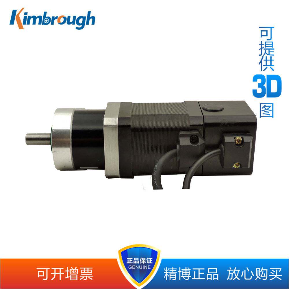 精博42行星减速刹车电机42HSPGB60A415 电机力矩0.8NM 速比4-100 - 实物图