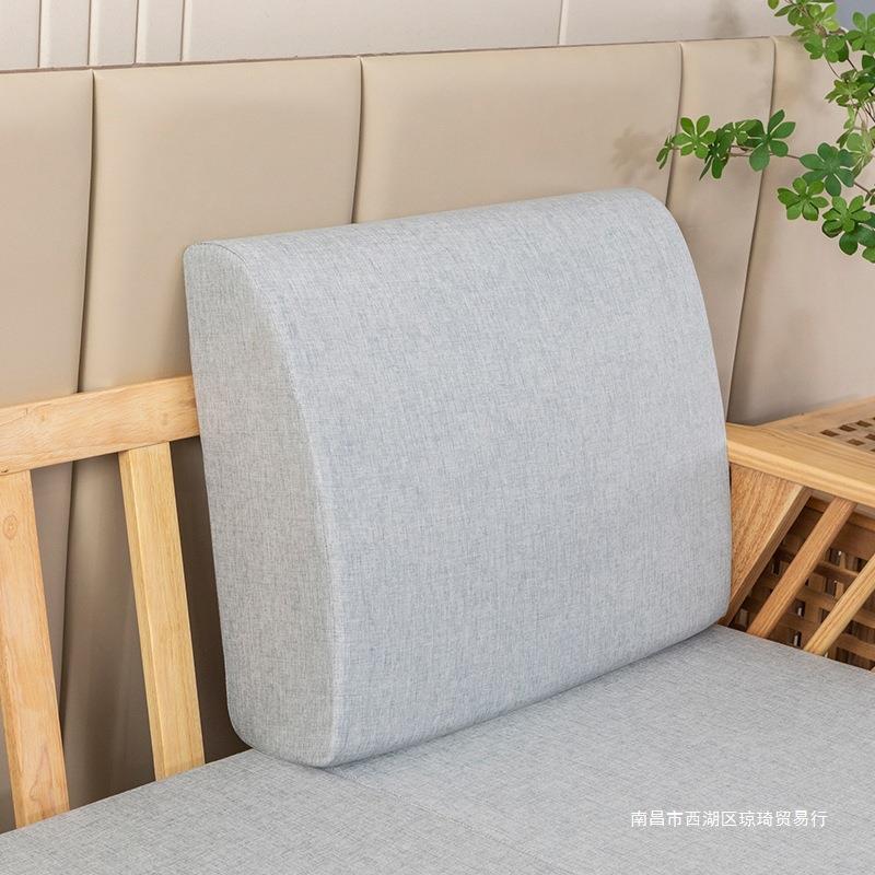 SFKBXMK1沙发靠背垫硬弧形靠背高密度海绵靠包实木床头罩靠硬垫椅
