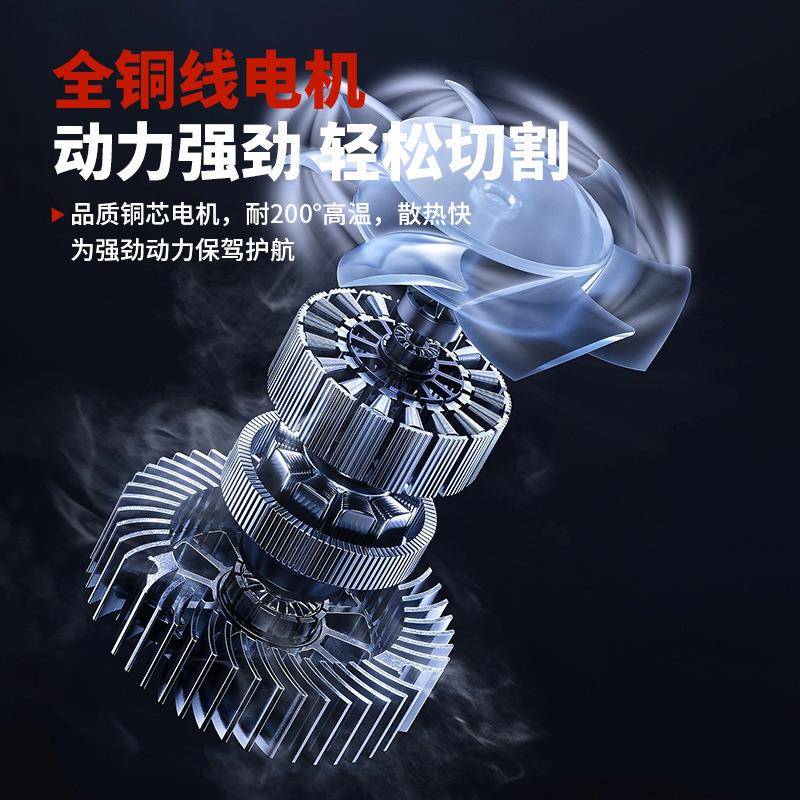 12V角磨型机锂电无刷小无3线手持切割792动机多功能迷你锯寸电抛