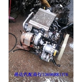 GW2.5TCI 2.5T 长城哈弗H3 高压包共轨柴油 发动机