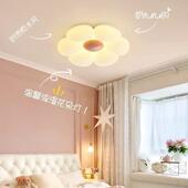 跨儿童房卧室风灯原木奶境油花朵温馨浪漫灯房间吸顶网红中山灯具