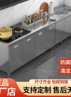34组装不锈钢厨房灶橱柜家0用简易台储XPK物收纳碗柜小户型租房厨