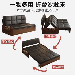 折叠沙发床一体两用新款家用小户型单人伸缩床多功能二合一抽拉床