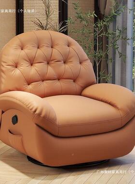 单人沙发头电等太NRZ空动舱多功按椅懒摩人沙发可睡躺能椅客厅摇