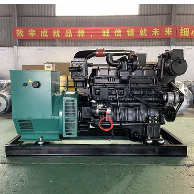 船100KW发电机组三相船用永船用机组发电机急100千瓦船用磁发应电