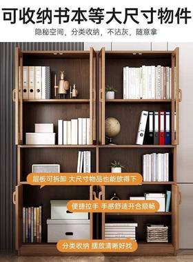 书架置卧物架落书地DNI收纳架客厅靠柜墙储物子室家用带门书柜房书架